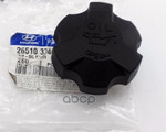 Крышка маслозаливной горловины HYUNDAI/KIA Hyundai-KIA арт. 2651037400