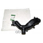 Фланец двигателя системы охлаждения LAND ROVER арт. LR050934