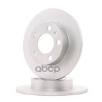 Диск тормозной задний VAG арт. 2Q0615601H