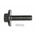 Болт коленвала LAND ROVER арт. LR011952