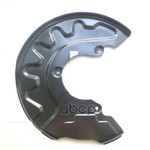 Пыльник тормозного диска VAG арт. 6R0615312D