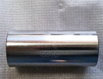 Палец поршневой HD65,72,78,County дв.D4AL Hyundai-KIA арт. 2341241300