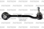 Рычаг подвески BMW 3-SERIES E90/E91/E92/E93 2005-2011 (произведено в Т PATRON арт. PS5621