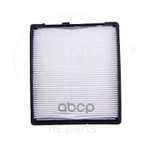 Фильтр салонный CHEVROLET Aveo NSP арт. NSP0196962173