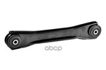 Рычаг задний Jeep Grand Cherokee 93-98 нижний, шт NTY арт. ZWTCH016