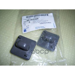 Защелка держателя капота GENERAL MOTORS арт. 96165268