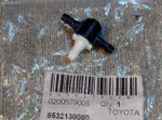 Клапан омывателя TOYOTA арт. 8532130080