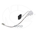 Датчик уровня топлива NSP арт. NSP02944601R000