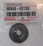 Крепеж TOYOTA арт. 9094802126