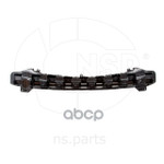 Усилитель бампера NSP арт. NSP02865804Y500