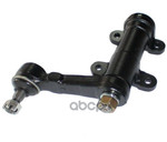 Рычаг маятниковый MITSUBISHI арт. MB831042