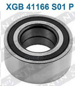 Подшипник ступичный SNR арт. XGB41166S01P