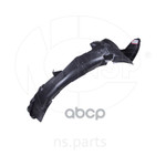 Подкрылки и воздуховоды NSP NSP арт. NSP02868121R000