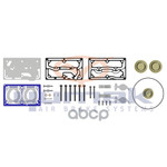 РМК компрессора (прокладки, клапана, болты, заглушки) VOLVO (FH13) Yumak арт. RK0135205