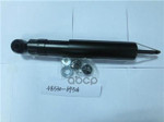 Амортизатор задний TOYOTA арт. 4853069516