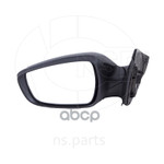 Зеркало левое HYUNDAI Solaris (11-17) (эл., обогр., черн.5 pin) NSP арт. NSP02876104L020CA