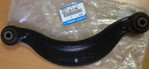 Тяга задняя поперечная MAZDA арт. EG2128C10B
