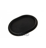 Лючок локера VAG арт. 5JA809967