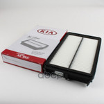 Фильтр воздушный| DIESEL 2.2 SORENTO PRIME 2015-/CARNIVAL Hyundai-KIA арт. 28113A9200