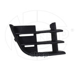 Решетка бампера переднего правая SKODA Fabia (10-) NSP арт. NSP085J0853666A9B9