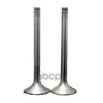 Клапан выпускной D6DA19/22 HD120/AeroTown Hyundai/Kia Hyundai-KIA арт. 0K87T12121