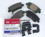 Колодки тормозные [1bb6e5fb64] Hyundai-KIA арт. 583023QA10