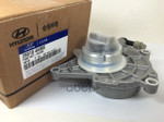 Насос вакуумный  Hyundai/Kia Hyundai-KIA арт. 288104A800
