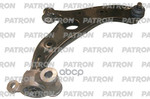 Рычаг подвески с шаровой правый MAZDA MAZDA 6 ( GJ ) 01/2013 - (произв PATRON арт. PS5413R