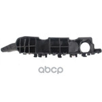 КРОНШТЕЙН КРЕПЛЕНИЯ БАМПЕРА Hyundai-KIA арт. 865133X000