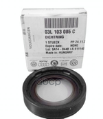 САЛЬНИК РАСПРЕДВАЛА VAG арт. 03L103085C