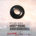 Втулка заднего амортизатора TOYOTA арт. 4859760080