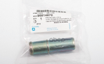 PIPE,ENG COOL HTR INL GENERAL MOTORS арт. 96814870