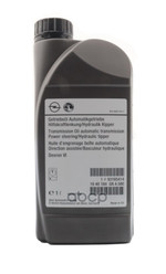 Масло трансмиссионное GENERAL MOTORS арт. 93165414