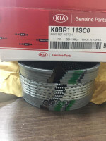 Кольца поршневые HYUNDAI AERO TOWN/HD120 D6DA к-т Hyundai-KIA арт. K0BR111SC0