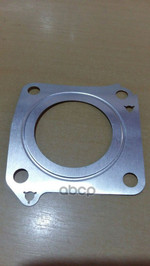 GASKET, RUBBER VAG арт. 036133161C