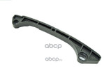 GUIDE,CHAIN TENSION SIDE MITSUBISHI арт. 1141A063