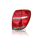 ЗАДНИЙ ФОНАРЬ GENERAL MOTORS арт. 42506234