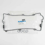 Кронштейн крышки двиг. Hyundai-KIA арт. 2244137101