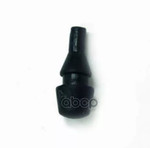 CUSHION TOYOTA арт. 9054105080