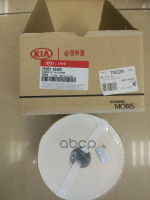 Фильтрующий элемент масляного фильтра Hyundai-KIA арт. 2690193400