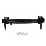 Усилитель бампера KIA Cerato (16-18) переднего NSP NSP арт. NSP0286530A7600