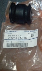RUBBUSHBLL SUBARU арт. 20254SA010