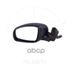 Зеркало левое SKODA Fabia (10-) (эл., обогр.) NSP арт. NSP085J1857507E