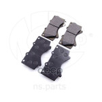 Колодки тормозные дисковые передние TOYOTA Land Cruiser NSP арт. NSP040446560280