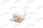 Фильтр топливный PATRON арт. PF3014