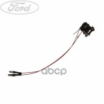 Электропровода фары Foc’08- FORD арт. 1758231
