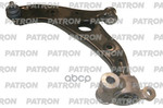 Рычаг подвески с шаровой левый MAZDA MAZDA 6 ( GJ ) 01/2013 - (с.п. де PATRON арт. PS5413L