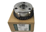 Механизм изменения фаз ГРМ LAND ROVER арт. LR033733