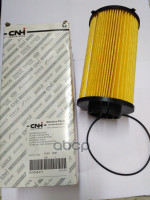 Фильтр масляный Iveco Iveco арт. 500086311