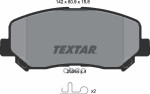 Тормозные колодки передние Mazda CX-5 11 Textar арт. 2556401